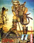 Livingstone Supongo II Livingstone Supongo II